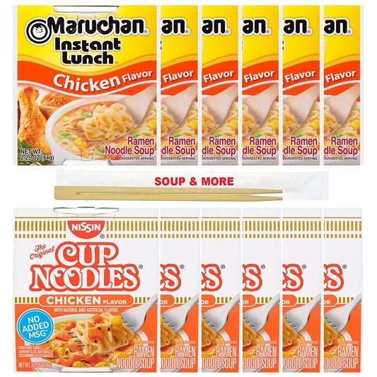 Maruchan Ramen Instant Chicken Soup 6 Noodles Cups & 6 Nissin cup Chicken Noodles Flavor Lunch / Dinner Variety, 12 Count, 2 Flavors