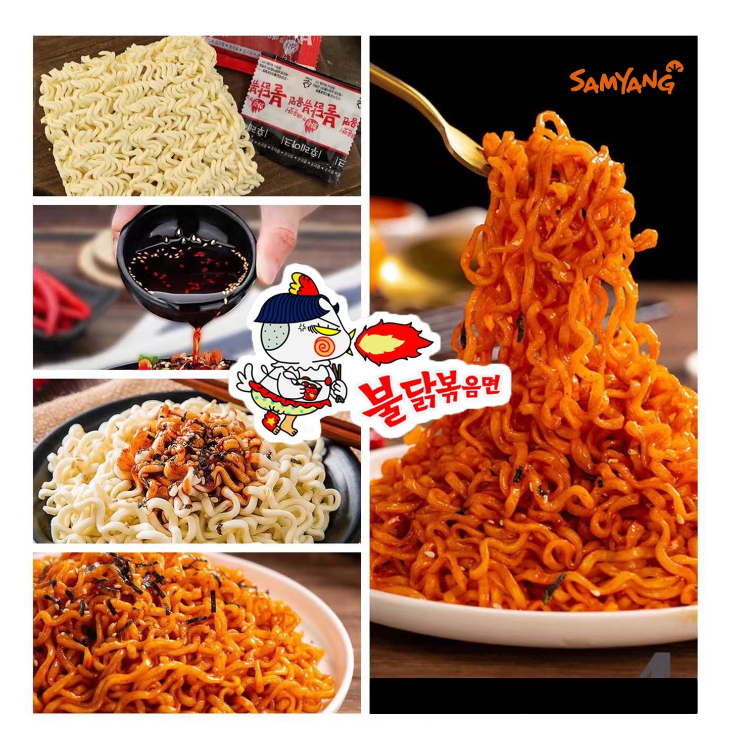 【5 Packs】Samyang Buldak 2x Spicy Chicken Flavor Ramen Stir-Fried Korean Hot Noodle Challenge