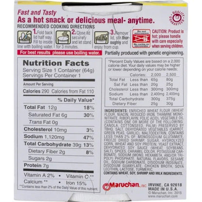 Maruchan Ramen Cup Noodles Instant 12 Count - 2 Beef, 2 Chicken, 2 Shrimp, 2 Hot & Spicy Shrimp, 2 Hot & Spicy chicken & 2 Lime Chili Chicken Lunch / Dinner Variety, 6 Flavors