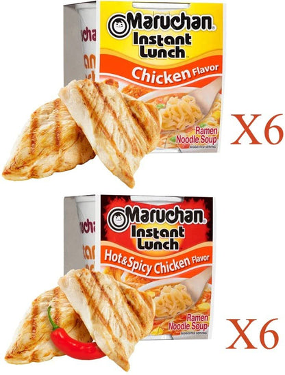 Maruchan Ramen Instant Cup Noodles 12 Count - 6 Chicken Flavor & 6 Hot & Spicy Chicken Flavor Lunch / Dinner Variety, 2 Flavors