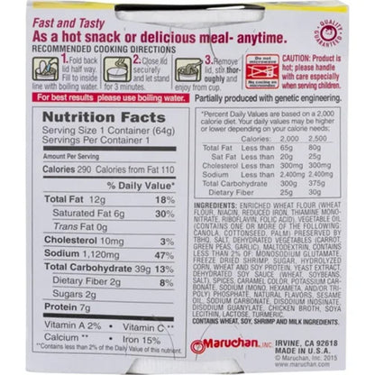 Maruchan Ramen Instant Cup Noodles 12 Count - 6 Beef Flavor & 6 Hot & Spicy Shrimp Flavor Lunch / Dinner Variety, 2 Flavors